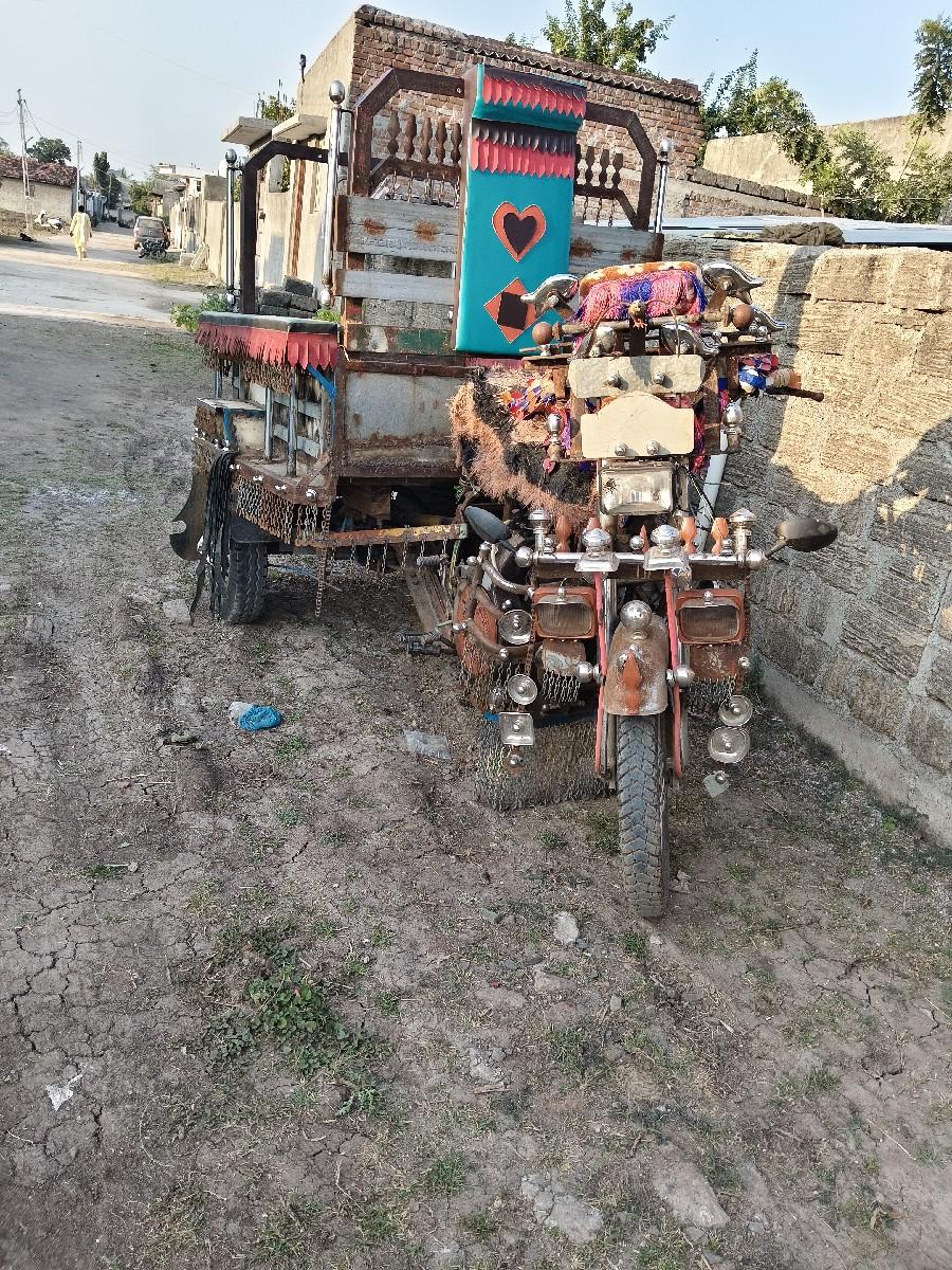 રીખશાવેશવાનીશે