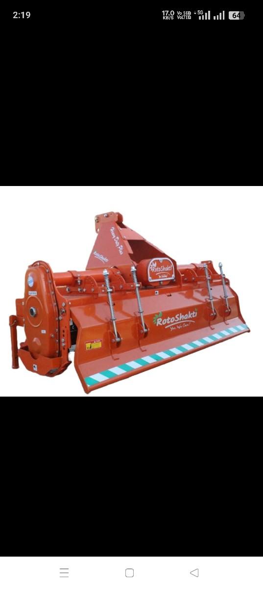 રોટાવેટર વેચવાનું છે