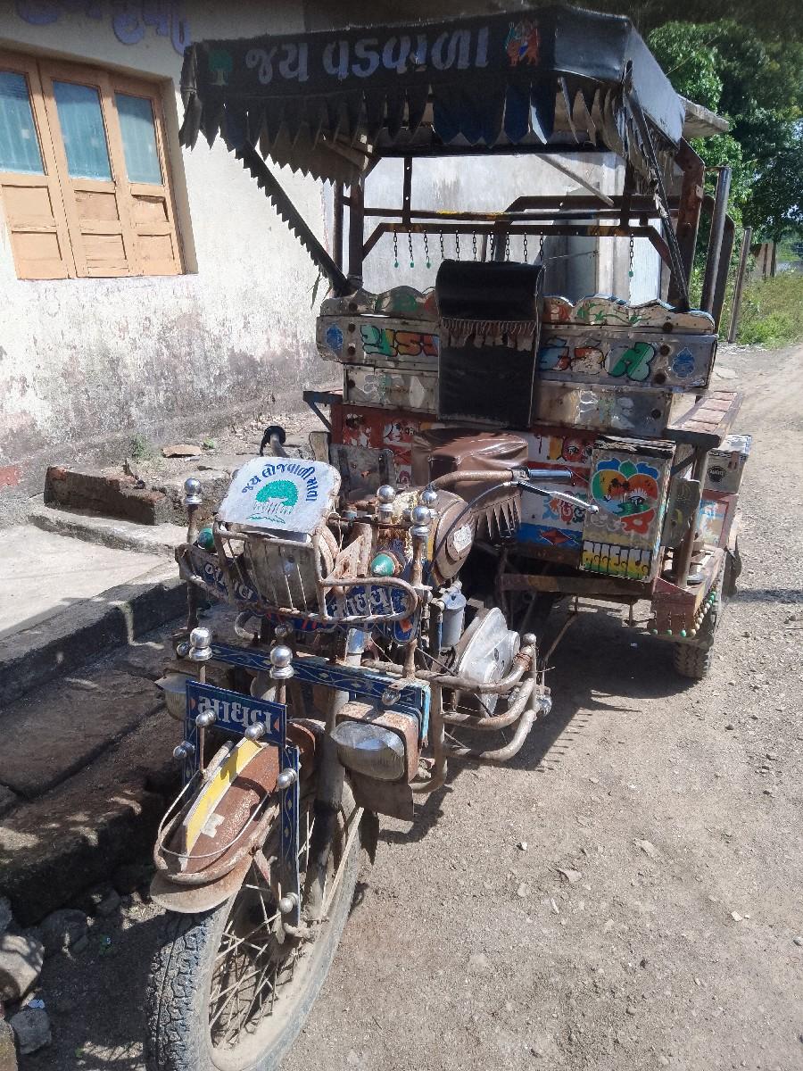 થંબનેલ 3