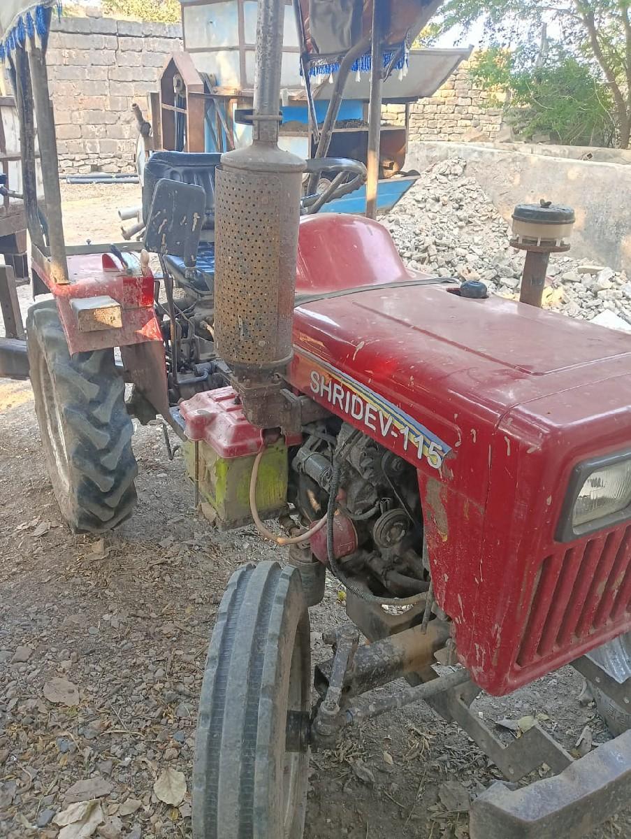 थंबनेल 2