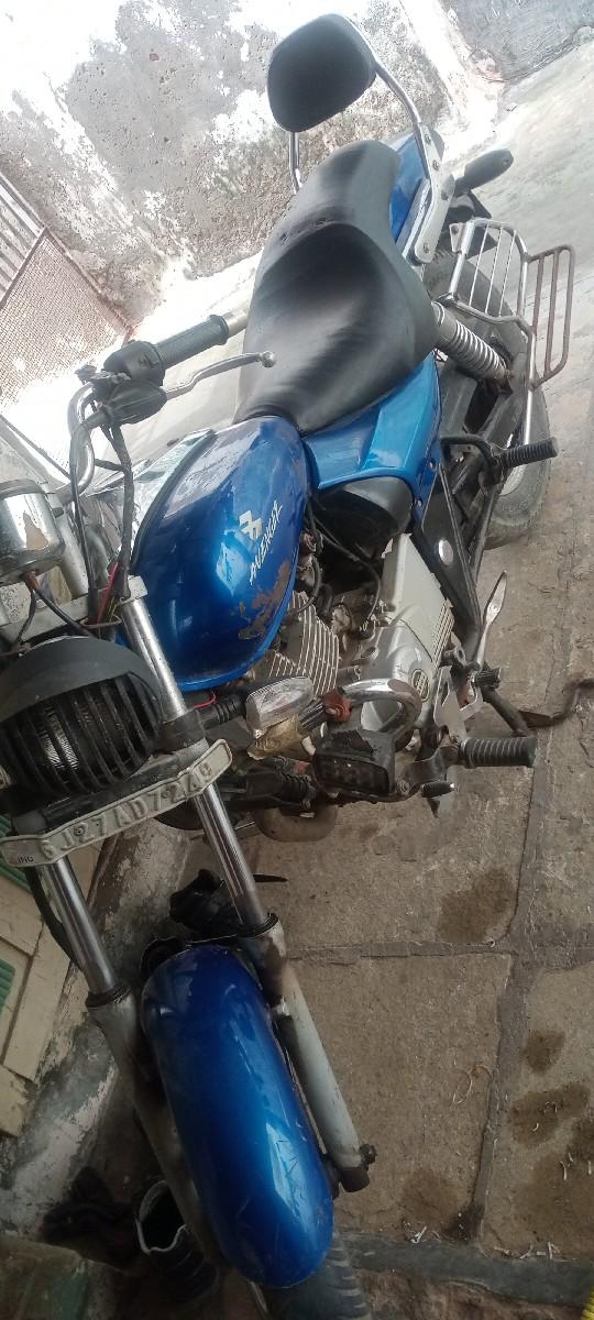 એવેન્જર
રાહુલ ભાઈ 
7600534485