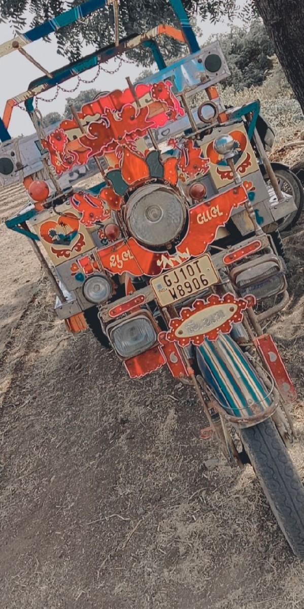 थंबनेल 2