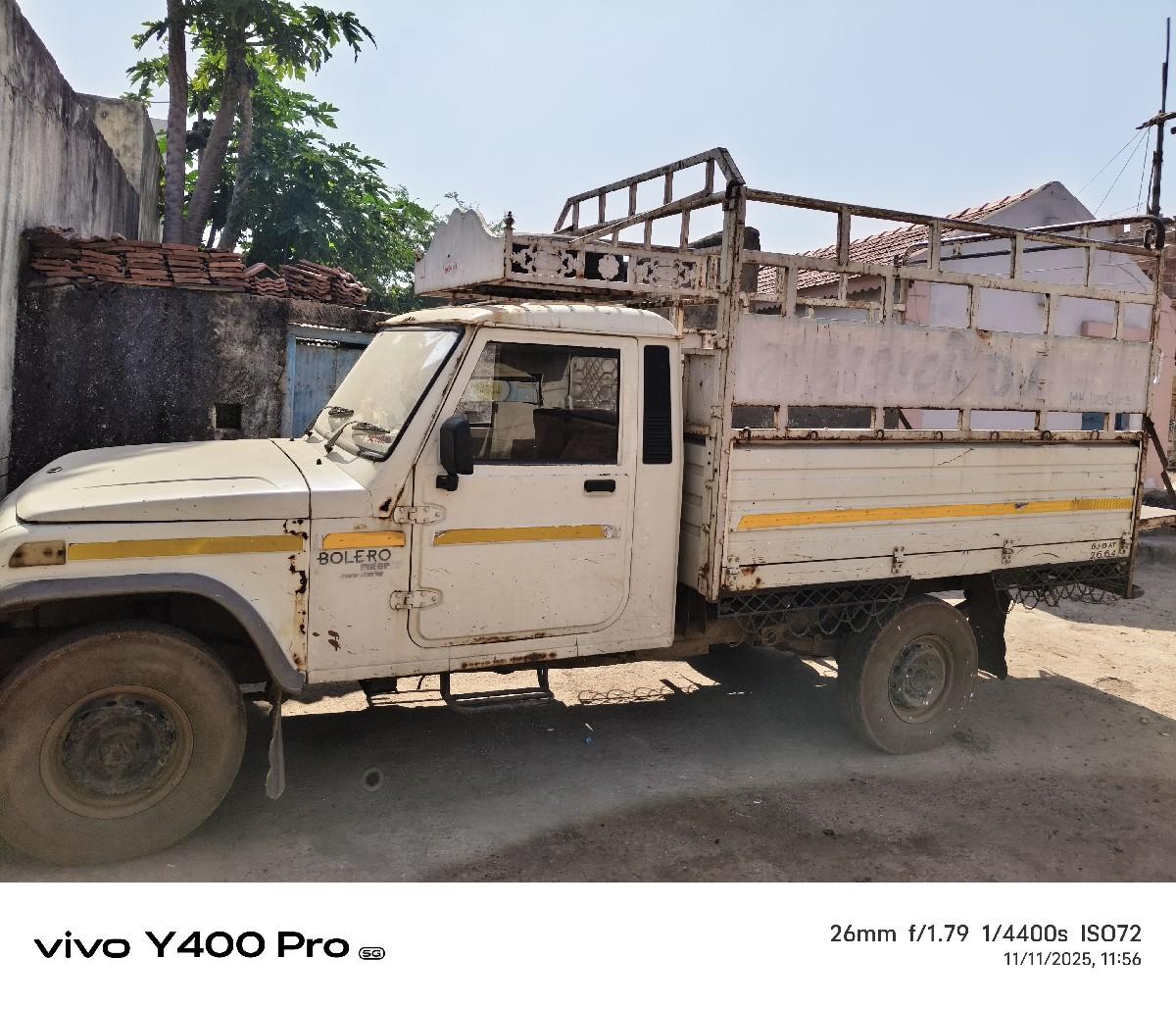 થંબનેલ 3