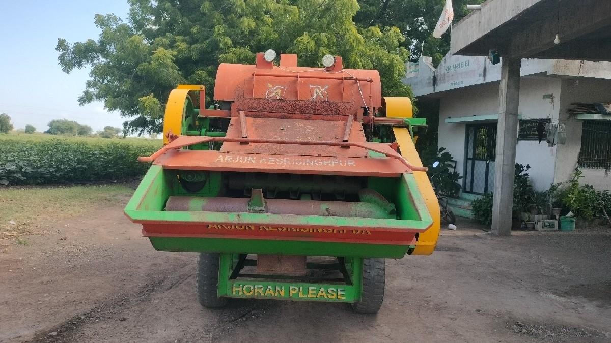 થંબનેલ 3