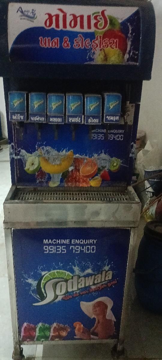 थंबनेल 5