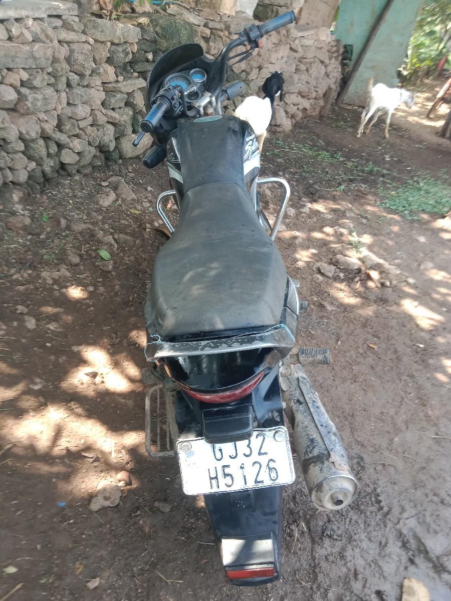 આગાડીવેચવાનીછે