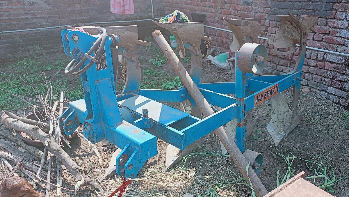 थंबनेल 2