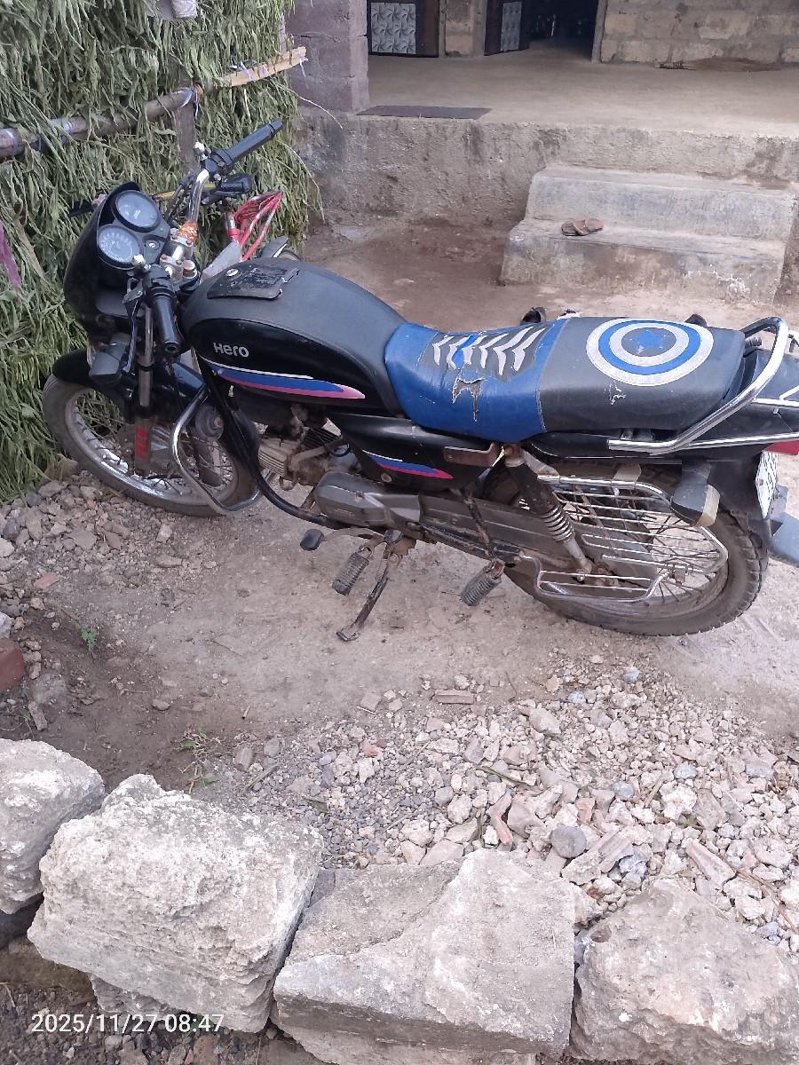 18000 રૂપિયા કિંમત