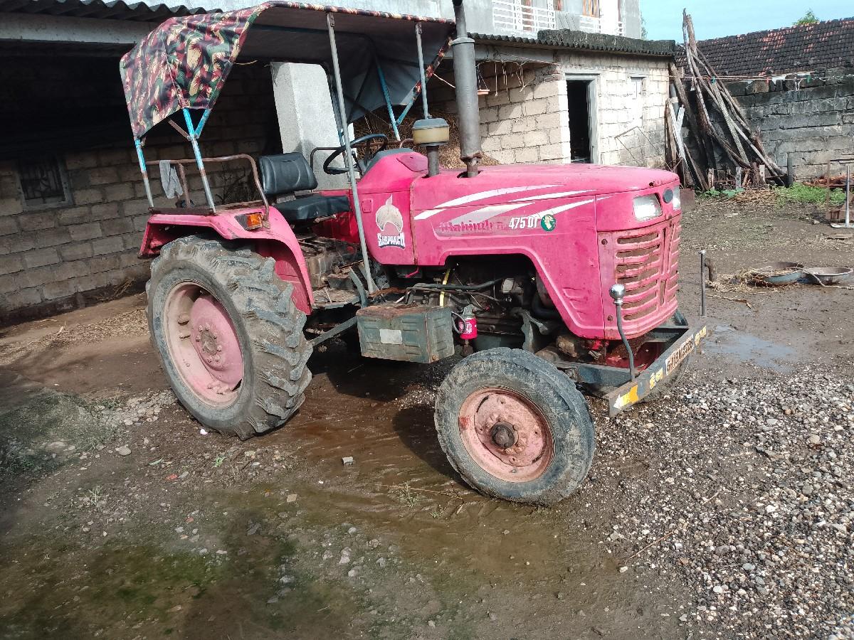 थंबनेल 2