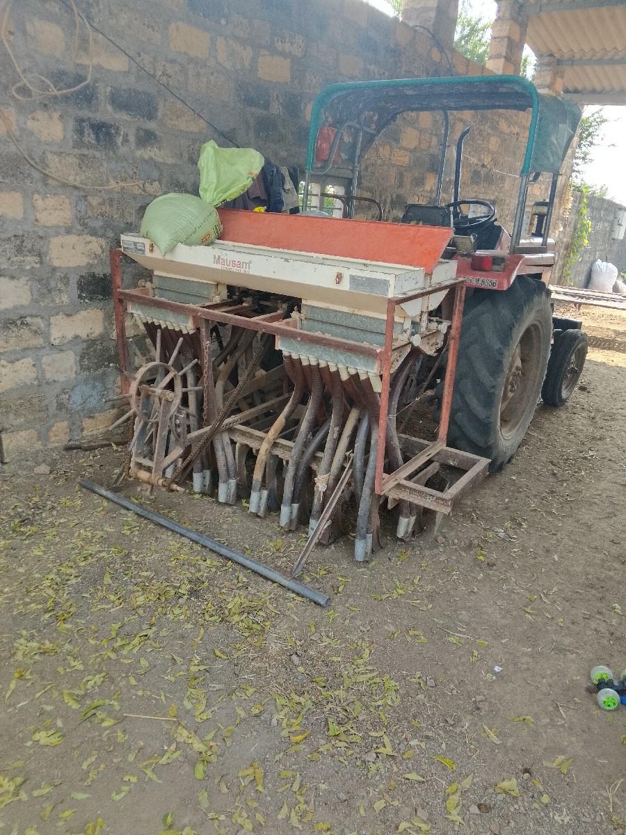 થંબનેલ 2