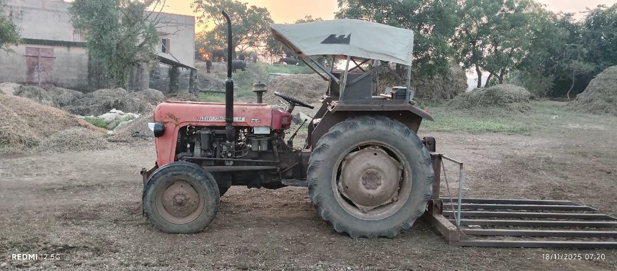 થંબનેલ 2