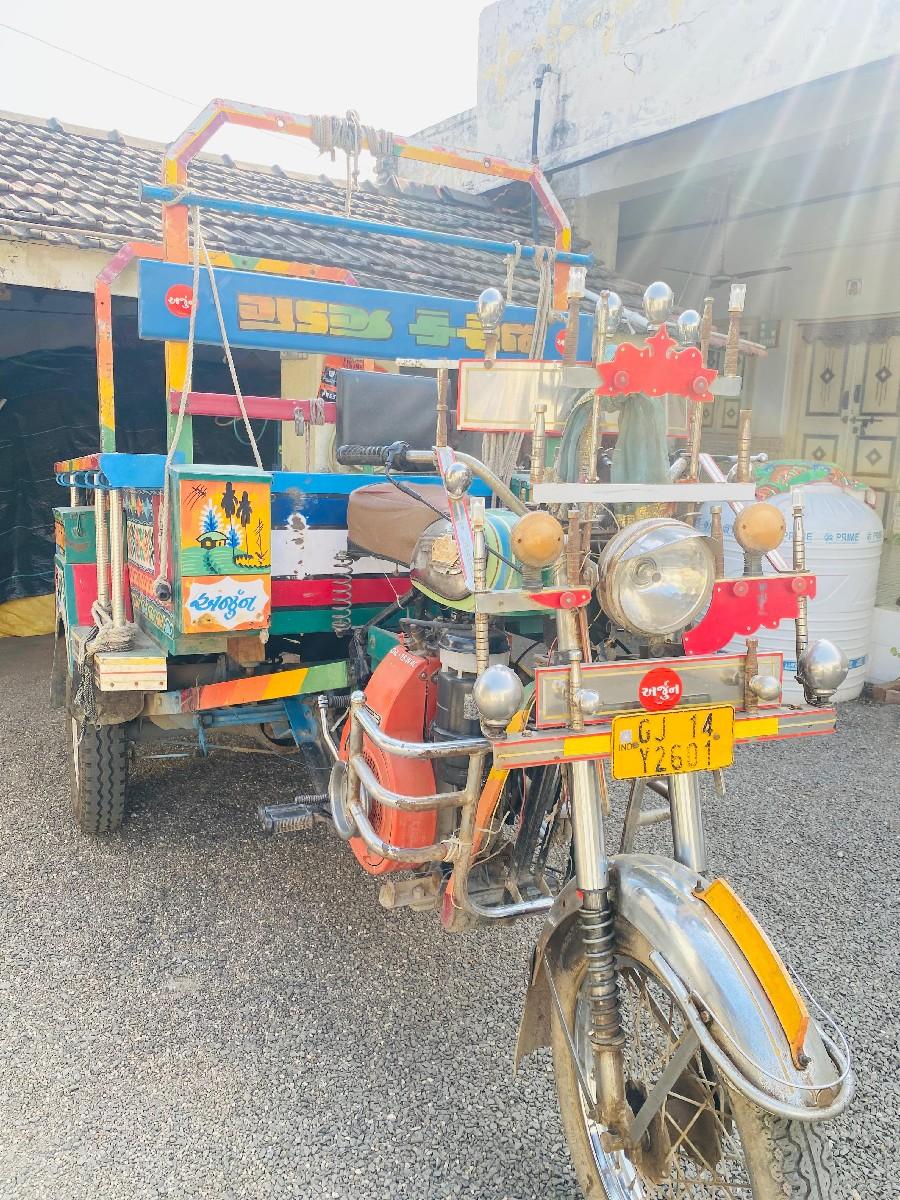 સકડો રીક્ષા