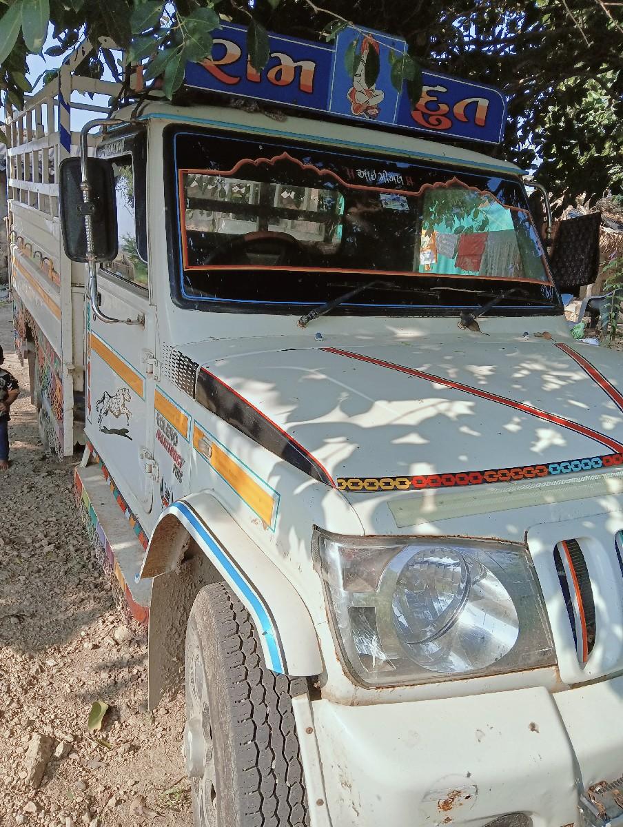 થંબનેલ 2