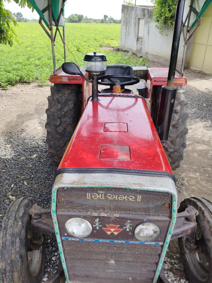 थंबनेल 3