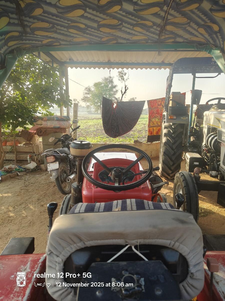 થંબનેલ 2