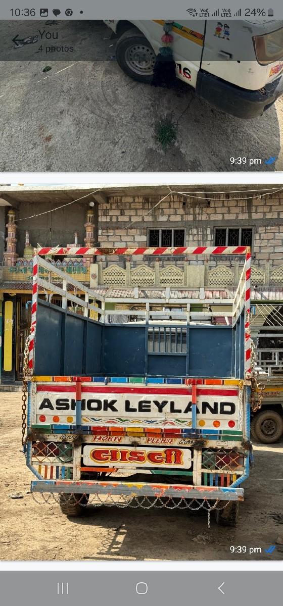 થંબનેલ 3