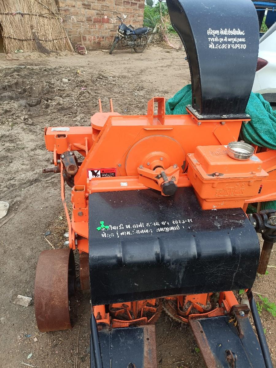 थंबनेल 2