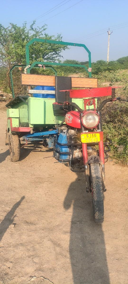 આ રચના વેચવાની છે 2002 નું મોડલ