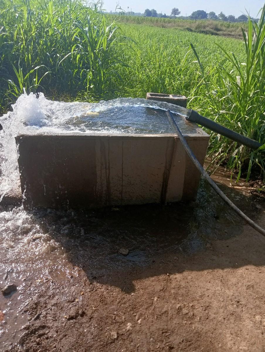 5 hp ni motar besva ni se