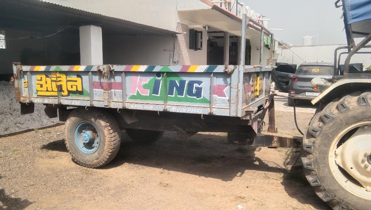 થંબનેલ 2