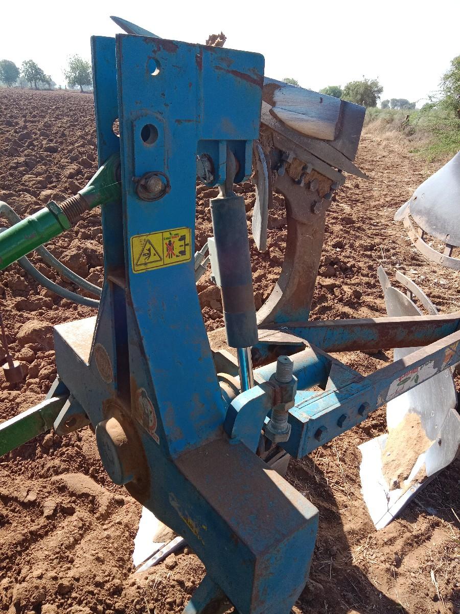 थंबनेल 2