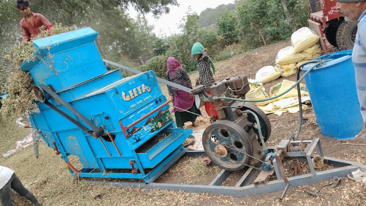 ગીતા નું ઓપનર
