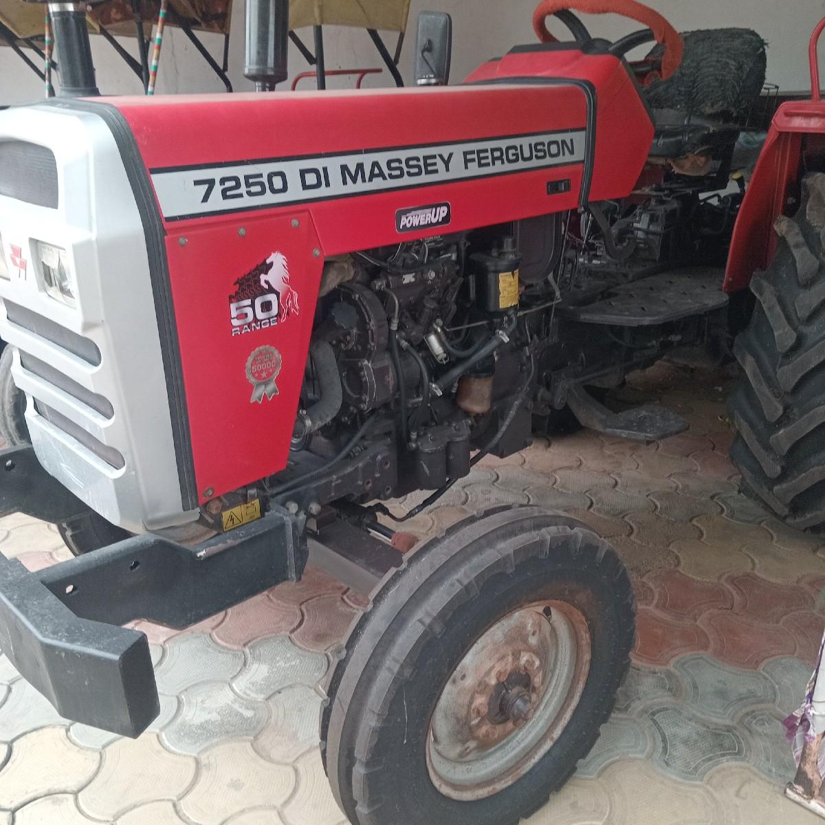 ટ્રેકટર વેચવાનું છે