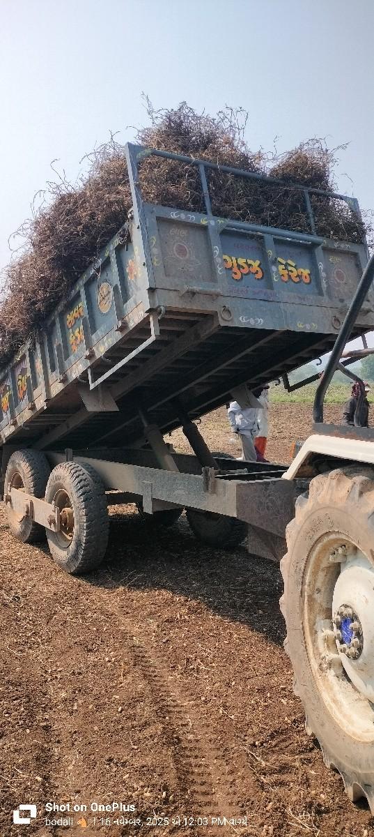 ચામુંડા નું ટ્રેલર છે