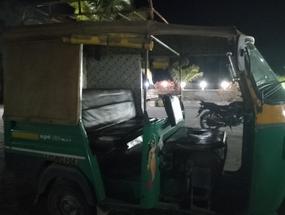 थंबनेल 3