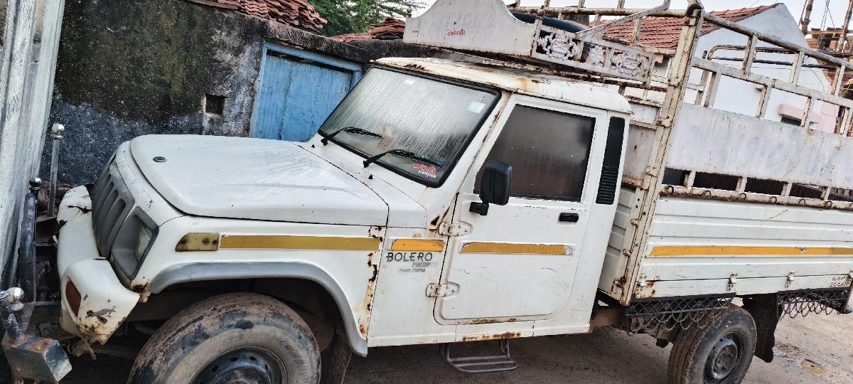 થંબનેલ 2