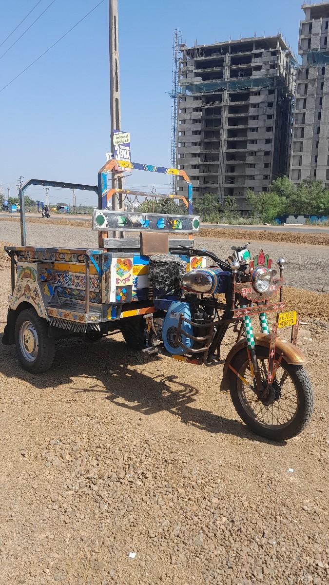 थंबनेल 2