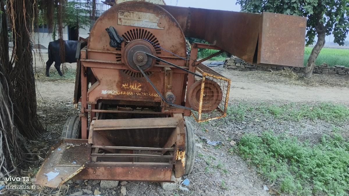 थंबनेल 2