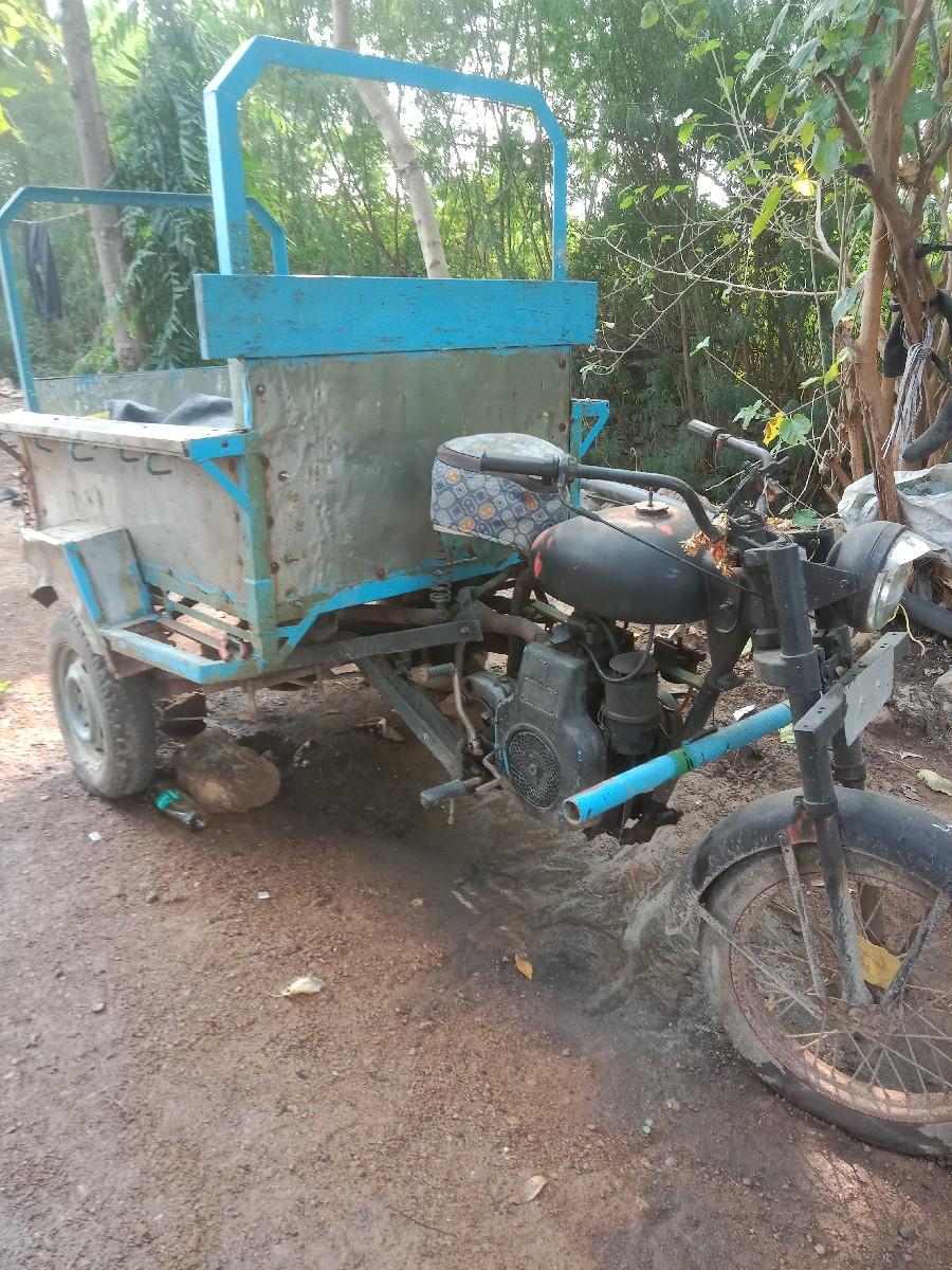 थंबनेल 2