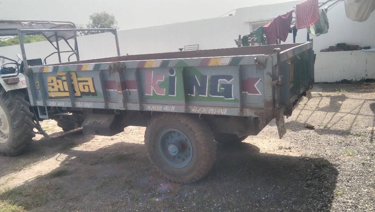 ટ્રોલી વેચવાની છે