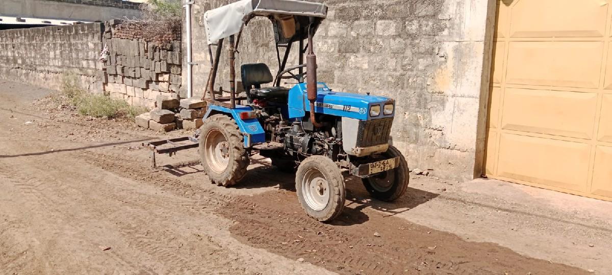 थंबनेल 2