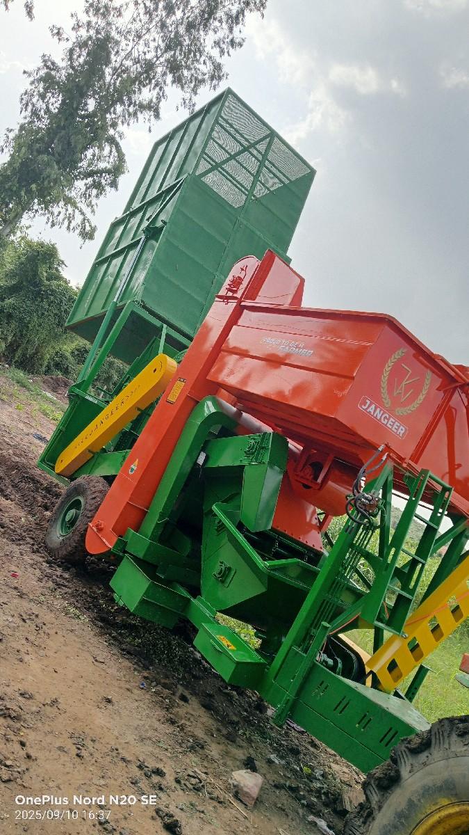 थंबनेल 2