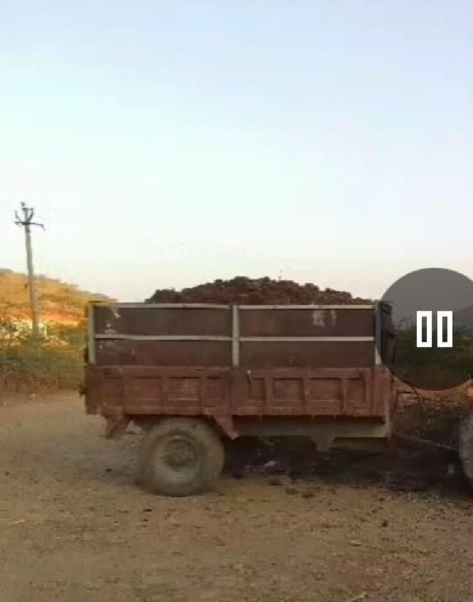 ખાતર લેવા માટે કોન્ટેક્ટ કરો