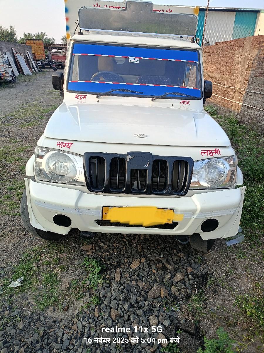 બોલેરો પીકપ