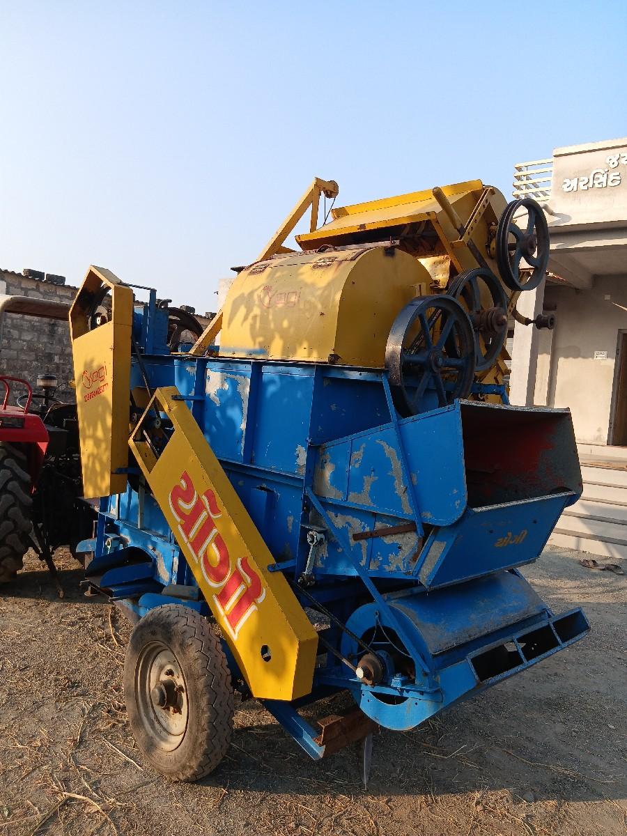 थंबनेल 3