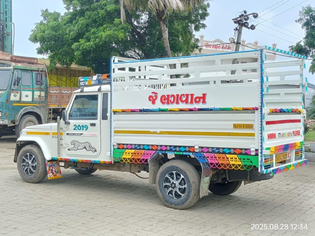 थंबनेल 3