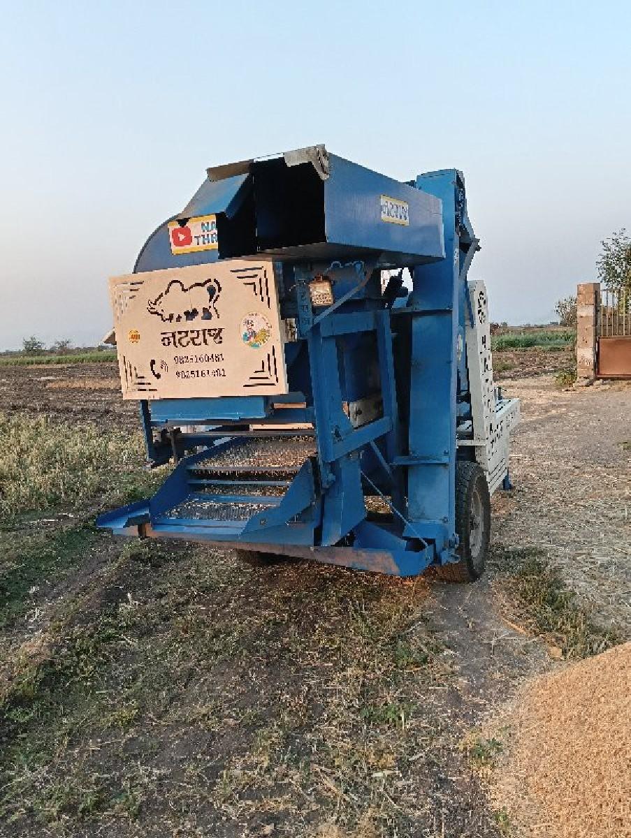 थंबनेल 2