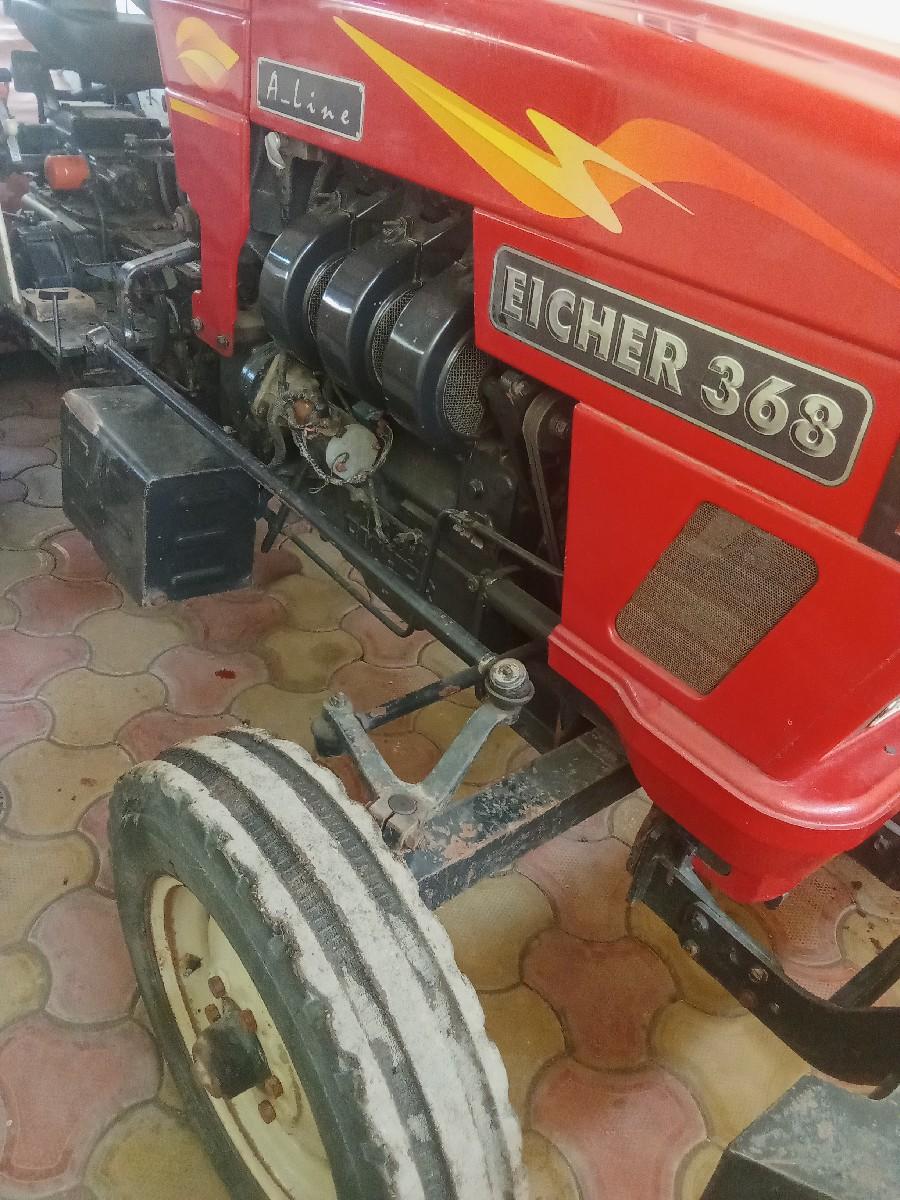 थंबनेल 2