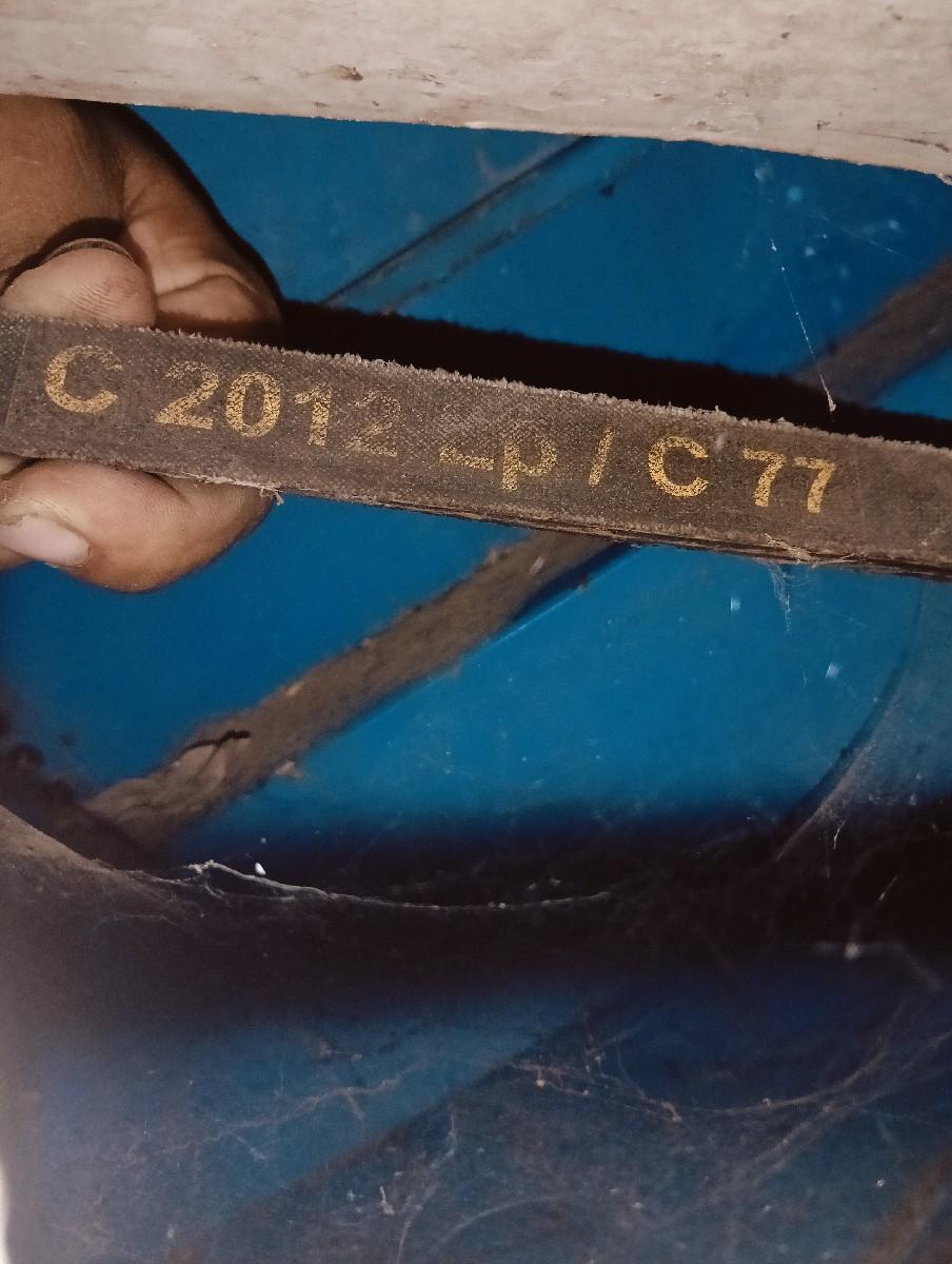 વાડી ખોદવા માટેની લિપ બેસવાની છે