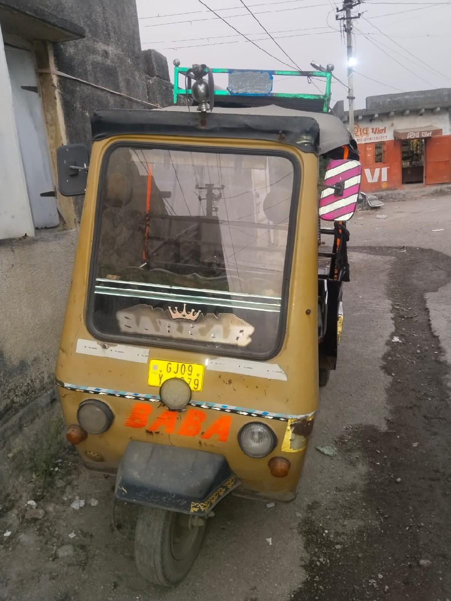 રીક્ષા વેચવાની છે