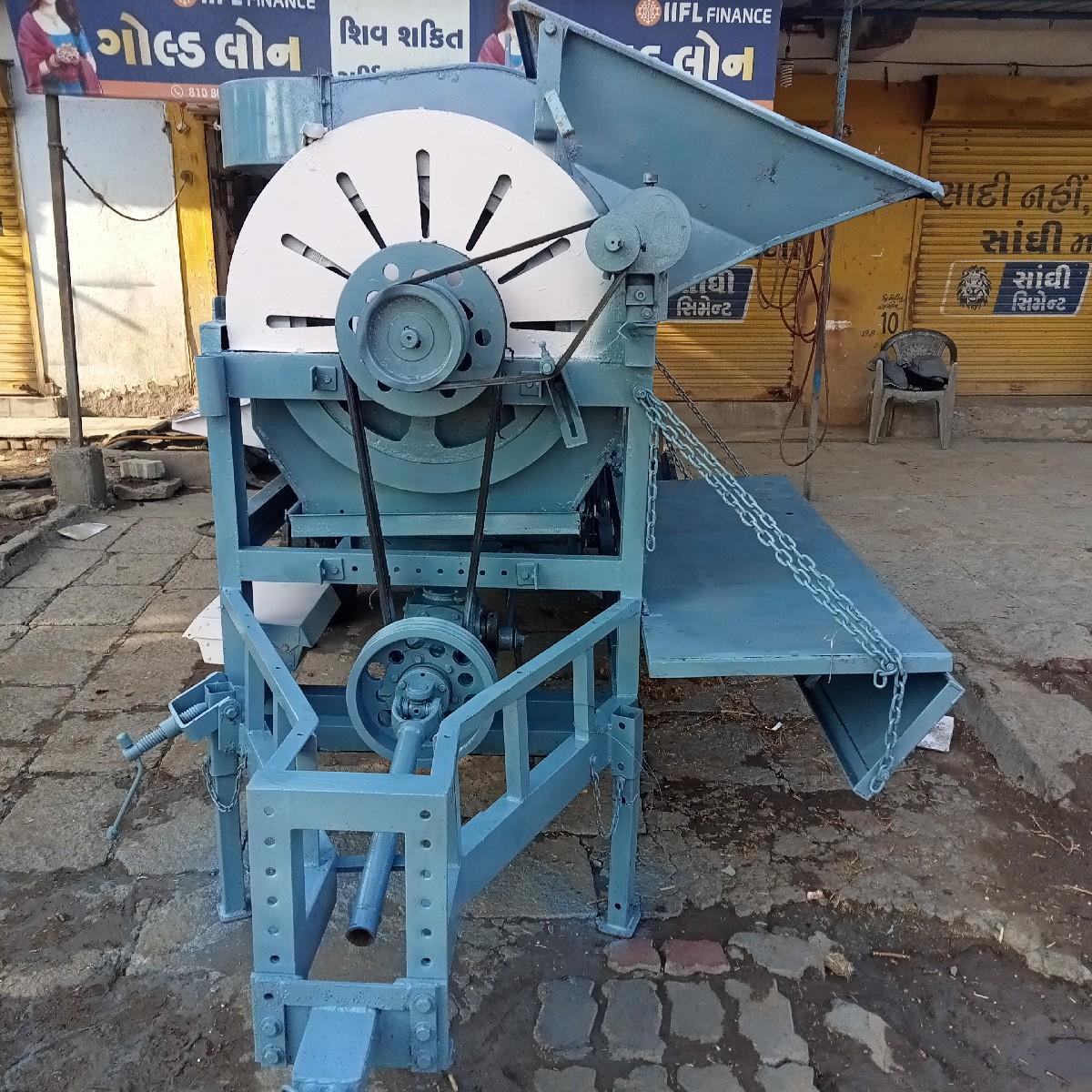 થંબનેલ 3