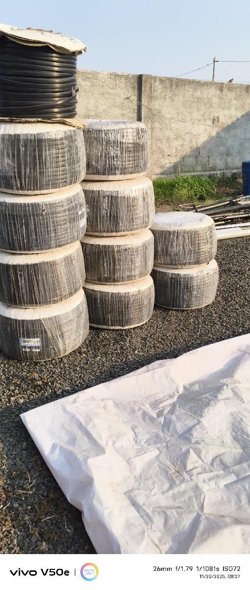 ડ્રીપ વેચવાની છે નવી