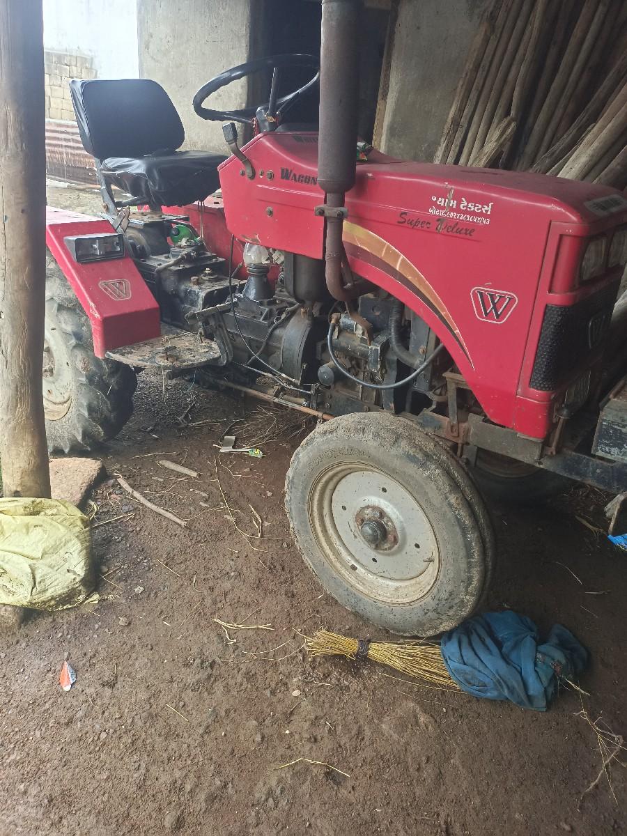 સાલું ટેક્ટર સે