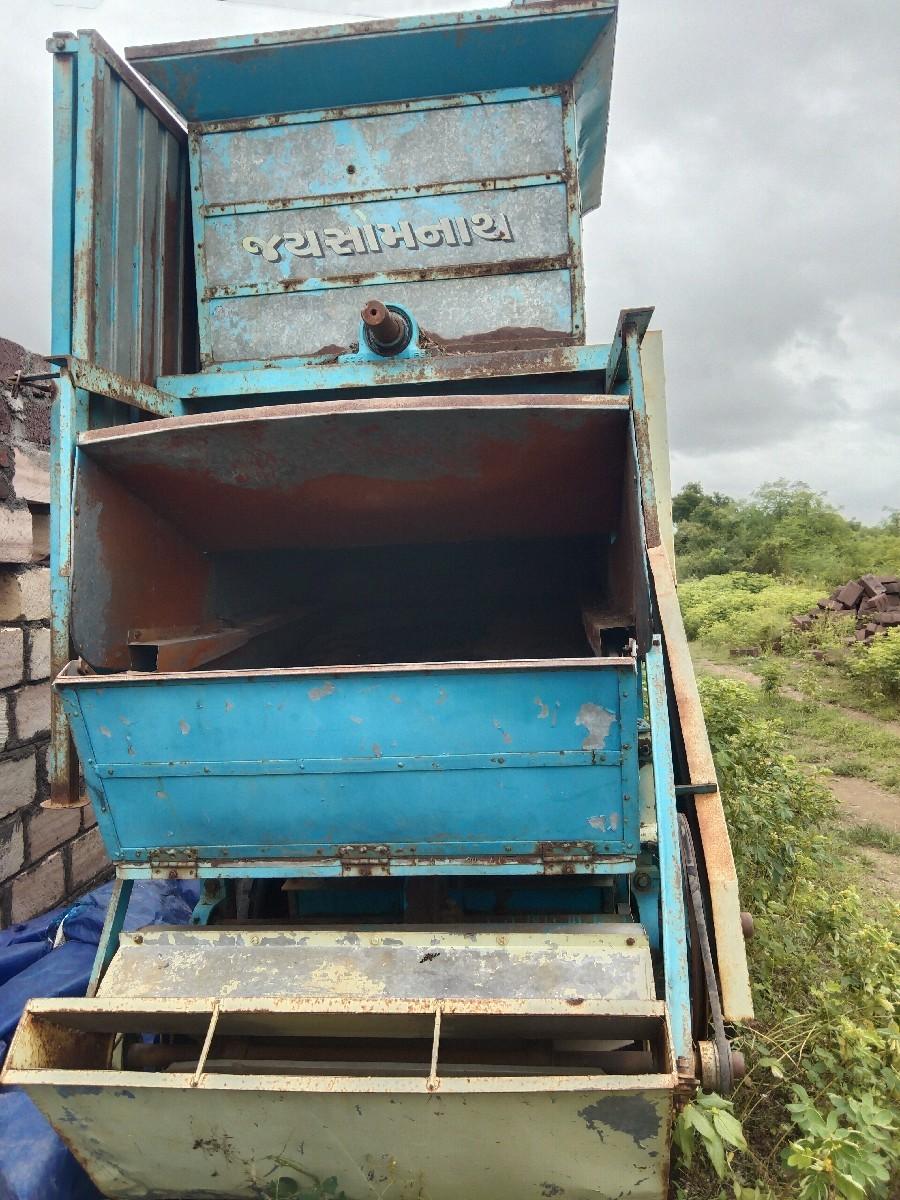 થંબનેલ 2