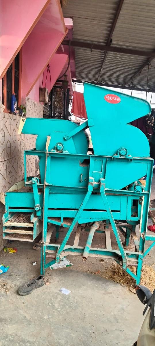 વેચવા નું છે