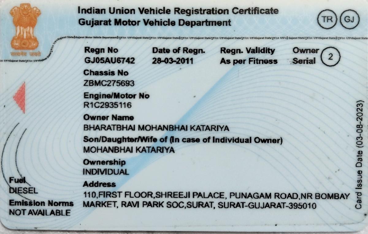 થંબનેલ 3